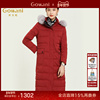 乔万尼冬季红色羽绒服女士，修身保暖大码外套，过膝长款韩版