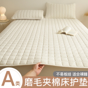 家用床垫软垫子卧室榻榻米加厚床褥垫被宿舍学生单人垫褥子可折叠