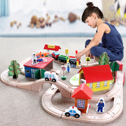 儿童70P木质小火车轨道玩具套装磁性益智积木拼装榉木轨道火车