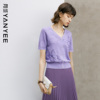 颜域气质时尚针织衫上衣女2024夏装紫色优雅短袖V领短款外套