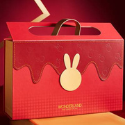 方森园新年礼盒兔年春节礼物，包装盒圣诞节年会，元旦高档定制手提盒