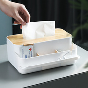 纸巾盒客厅家用多功能欧式简约桌面收纳多格抽纸盒塑料实用长方形