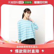 日本直邮l.l.bean女士七分袖t恤舒适柔软条纹设计美国版常规尺