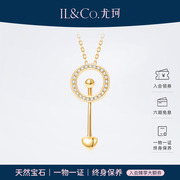 ILCO尤珂 18K金钻石吊坠精致设计感爱心挂坠颈饰锁骨链