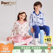 pawinpaw卡通小熊童装，24夏季男童，印花细腻舒适家居服睡衣套装