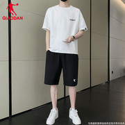 乔丹运动套装，男2024夏季跑步短袖短裤，两件套健身运动服男装