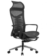 人体工学椅子转椅电脑椅舒适可躺午休椅办公椅职员，椅老板椅会议椅