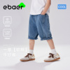 ebaer童装男童牛仔短裤，儿童夏装裤子，2024休闲中裤五分裤薄款