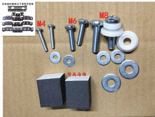 电视机挂架配件背面固定白色，挂扣挂轮018019型架，配件螺丝包海绵垫
