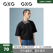 GXG男装 商场同款黑色翻领短袖POLO衫 22年秋季波纹几何系列