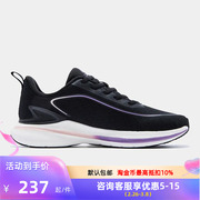 商场同款匹克运动鞋休闲透气系带女子耐磨跑步鞋跑鞋E223108H