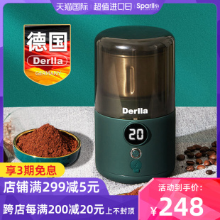 德国Derlla全自动电动磨豆机便携咖啡豆研磨器意式磨粉机小型家用