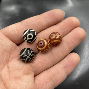 四海玉器 DIY饰品配件14毫米贵人天珠玛瑙圆珠散珠 西藏老玛瑙珠