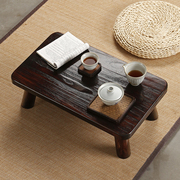 日式烧桐木小茶桌茶几飘窗矮桌子榻榻米地桌炕桌床上书桌茶台实木