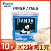 熊猫牌甜炼乳350g炼奶家用蛋挞液奶茶咖啡面包饼干烘焙罐装商用