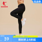 中国乔丹运动健身长裤女2024春季女士针织紧身裤弹力跑步瑜伽长裤
