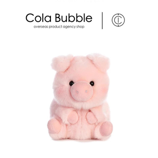 美国aurora world正版坐姿小号可爱粉色小猪公仔猪猪玩偶毛绒玩具