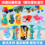 儿童沙滩玩具套装组合大号铲子宝宝，玩沙挖土小桶沙漏车工具批量发