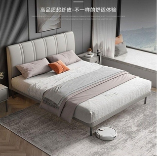 现代简约皮床1.8米婚床主卧储物双人床，1.5米皮床小户型1.2米软床