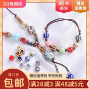 10个正方形花釉瓷珠散珠子diy手工，串珠自制手链项链耳饰品材料包