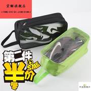 透明鞋子收纳袋鞋袋鞋盒防尘运动鞋收纳袋鞋套束口旅行收纳袋子