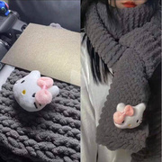 hellokitty围巾手工diy毛线，女生冬季编织材料包凯蒂猫送男女朋友