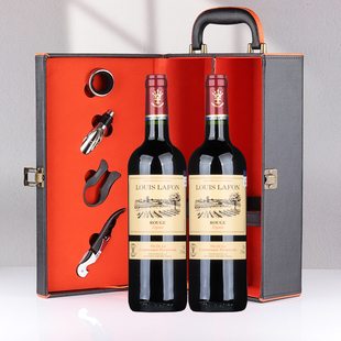 法国原瓶进口红酒路易拉菲LOUISLAFON传说干红葡萄酒双支盒装