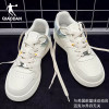 中国乔丹男鞋板鞋男2023秋季小白鞋子潮流运动鞋