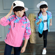 童装秋款女童外套2020韩版中大童长袖连帽冲锋衣儿童时尚外套