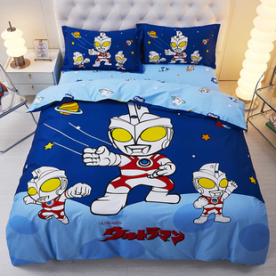 全棉四件套奥特曼男孩床上用品三件套床单床笠款定制1.35太空超人