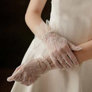 新娘结婚主婚纱手套韩式蕾丝薄纱，短款订珍珠手套法式精致礼服手套