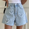 韩国chic夏季设计感甜美可爱毛边心形，图案浅色水洗高腰牛仔短裤女