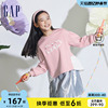 gap女童2024春夏，柔软高弹logo拼接下摆卫衣儿童装上衣890218
