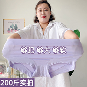 加肥加大码妈妈内裤，女胖mm200斤纯棉高腰，中老年全棉莫代尔三角裤