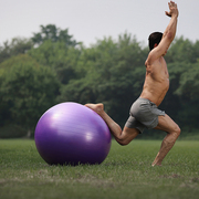 运动健身球瘦身器材 孕妇专用助产分娩球 瑜伽球加厚防爆