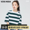 精梳棉Vero ModaT恤宽松条纹短袖上衣甜美减龄百搭女▲