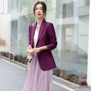 高级感时尚气质紫色西服外套女2024年春季休闲百搭长袖西装