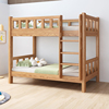 全实木上下床双层床红橡木两层高低，床同宽小户型儿童床上下铺木床