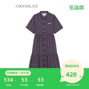 CHOCOOLATE女装碎花连衣裙2023夏季微透短袖长裙2622AUK