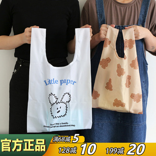 韩国romane可爱环保袋卡通ins风便携可折叠购物袋手拎不勒手提袋