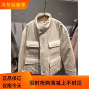 jnby江南布衣，2023冬季5nac10440时尚，短款羽绒服1995