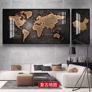 北欧潮流复古中国世界地图挂画客厅沙发背景装饰画办公室大幅壁画