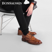 bosssunwen博斯·绅威布洛克雕花皮鞋全牛皮，舒适商务正装德比鞋