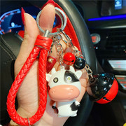 创意卡通可爱led发光发声奶牛钥匙扣编织绳，汽车钥匙挂件包包挂饰