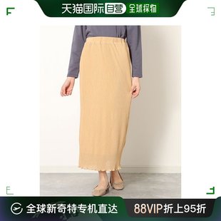 日本直邮cheek半身裙女士长款半身裙浅褐色时尚，潮流百搭长裙