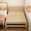 折叠床1.2米单人办公室午休简易1.5全实木床，出租房小床硬板儿童床