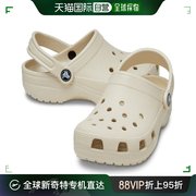 韩国直邮Crocs 帆布鞋 卡駱馳/經典/兒童/206991-2Y2
