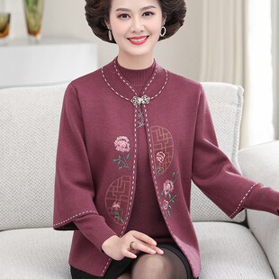 妈妈秋装洋气开衫外套喜婆婆婚宴装礼服两件套中老年女装上衣套装