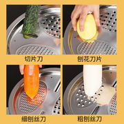 不锈钢切菜神器多功能土豆切丝器擦丝器家用厨房，刨丝器洗菜沥水盆