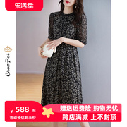 2024夏季杭州高端真丝连衣裙品牌女装丝滑亲肤桑蚕丝裙子显瘦